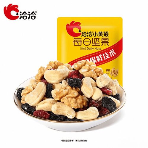 堅果品牌排行榜十強 探尋健康、美味與創意的堅果世界